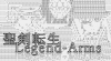 聖剣転生Legend-Arms（小;横550）.png